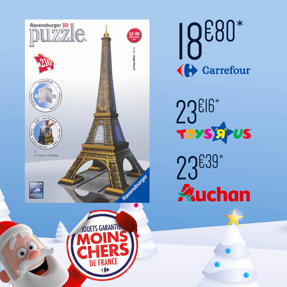 TOUR EIFFEL
